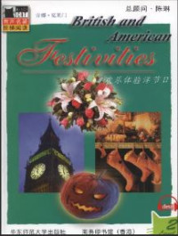 Image of British and American Festivities