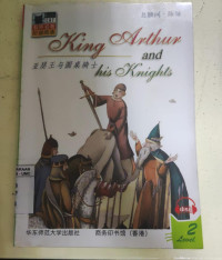 Image of King Arthur and his knights