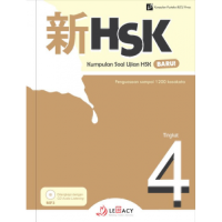 Image of Kumpulan Soal Ujian HSK Baru, Tingkat 4