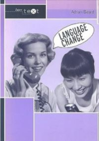 Image of Language Change