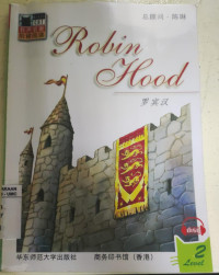 Image of Robin Hood